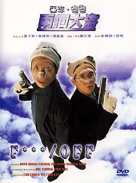 久草色网