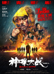 艳情黄色小说